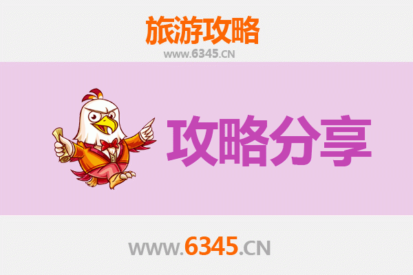 承德丰宁至厦门鼓浪屿深度旅游攻略：草原到海岛的诗意跨越