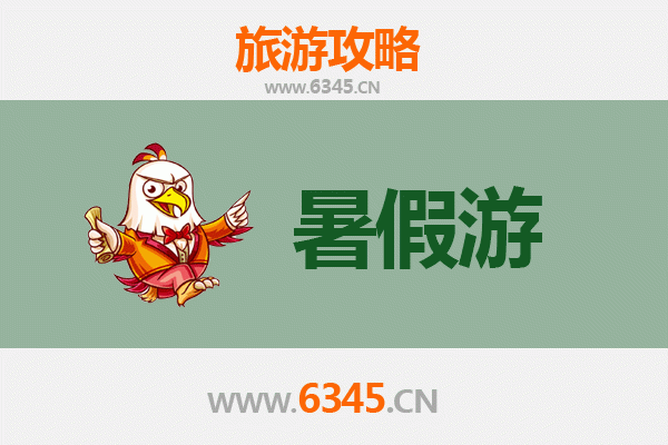 承德丰宁至西安兵马俑深度旅游攻略