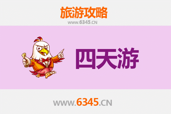 承德丰宁四天三夜游攻略：草原风情与皇家园林的完美邂逅