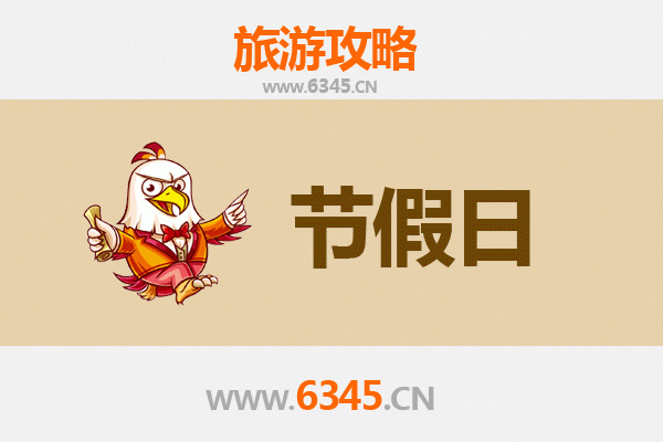 承德丰宁出发：避暑山庄清凉之旅全攻略